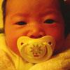 gal/New Born/_thb_P1000154.sized.jpg